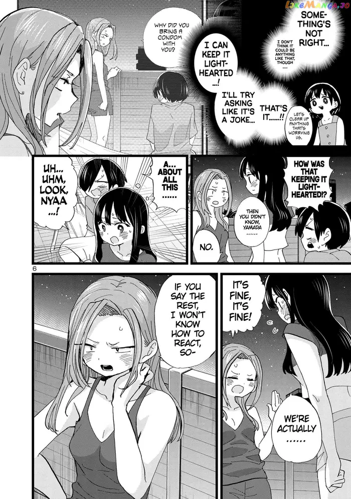 The Dangers in My Heart Chapter 132 image 07_optimized